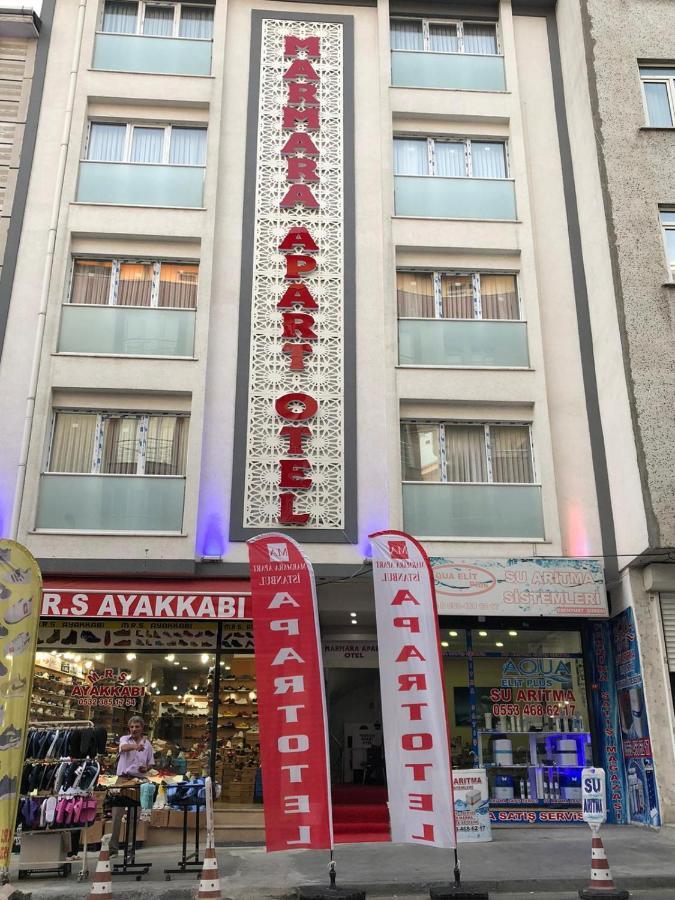 Marmara Apart Otel Catalca Экстерьер фото